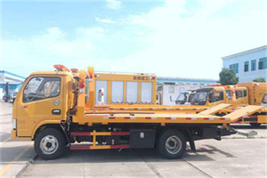 岳阳送油救援服务